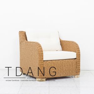 Stratford Wicker Armchair (Code 2066)